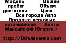  › Модель ­ 2 115 › Общий пробег ­ 163 › Объем двигателя ­ 76 › Цена ­ 150 000 - Все города Авто » Продажа легковых автомобилей   . Ханты-Мансийский,Югорск г.